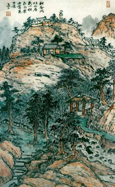 chinese master paintings women nature c art n0264 A4 Photo Print