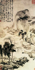 chinese master paintings women nature c art n0267 A4 Photo Print