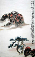 chinese master paintings women nature c art n0268 A4 Photo Print