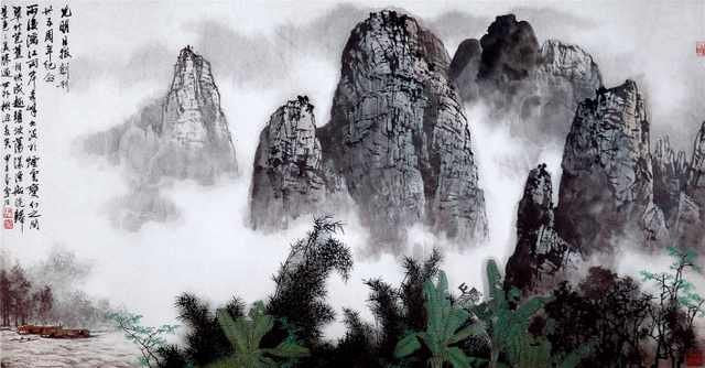 chinese master paintings women nature c art n027 A4 Photo Print