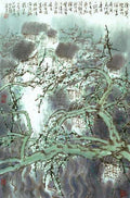 chinese master paintings women nature c art n0277 A4 Photo Print