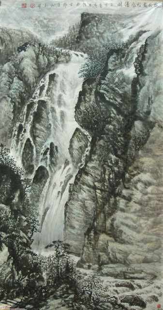 chinese master paintings women nature c art n0278 A4 Photo Print