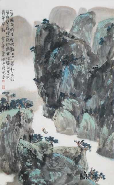 chinese master paintings women nature c art n0283 A4 Photo Print