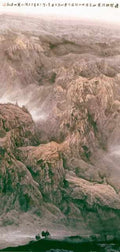 chinese master paintings women nature c art n0293 A4 Photo Print
