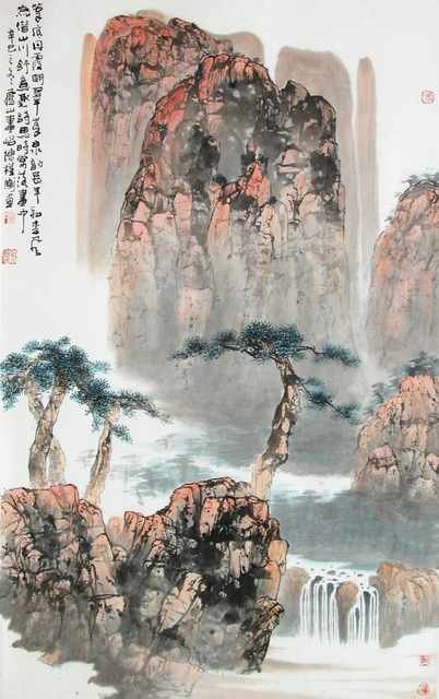 chinese master paintings women nature c art n0295 A4 Photo Print