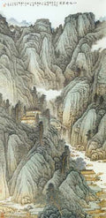 chinese master paintings women nature c art n0296 A4 Photo Print