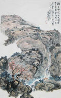 chinese master paintings women nature c art n0298 A4 Photo Print