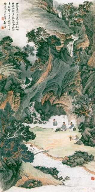 chinese master paintings women nature c art n0304 A4 Photo Print