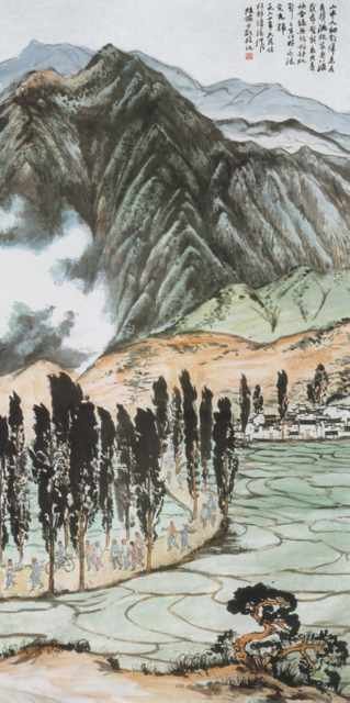 chinese master paintings women nature c art n0306 A4 Photo Print