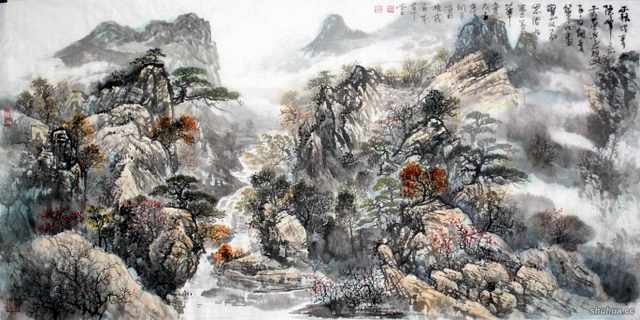 chinese master paintings women nature c art n0307 A4 Photo Print
