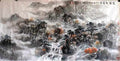 chinese master paintings women nature c art n0308 A4 Photo Print