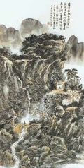 chinese master paintings women nature c art n0312 A4 Photo Print