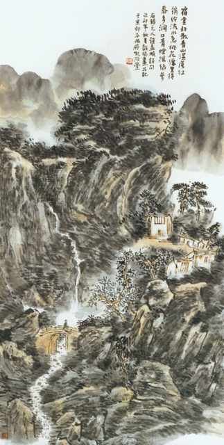 chinese master paintings women nature c art n0312 A4 Photo Print