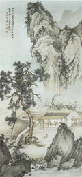 chinese master paintings women nature c art n0314 A4 Photo Print