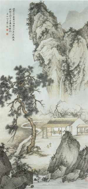 chinese master paintings women nature c art n0314 A4 Photo Print