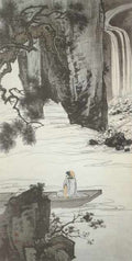 chinese master paintings women nature c art n0320 A4 Photo Print