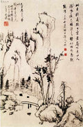 chinese master paintings women nature c art n0322 A4 Photo Print
