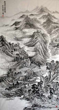 chinese master paintings women nature c art n0324 A4 Photo Print