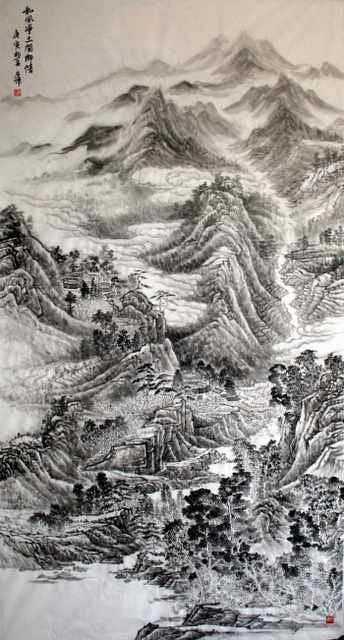 chinese master paintings women nature c art n0324 A4 Photo Print