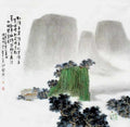 chinese master paintings women nature c art n0327 A4 Photo Print