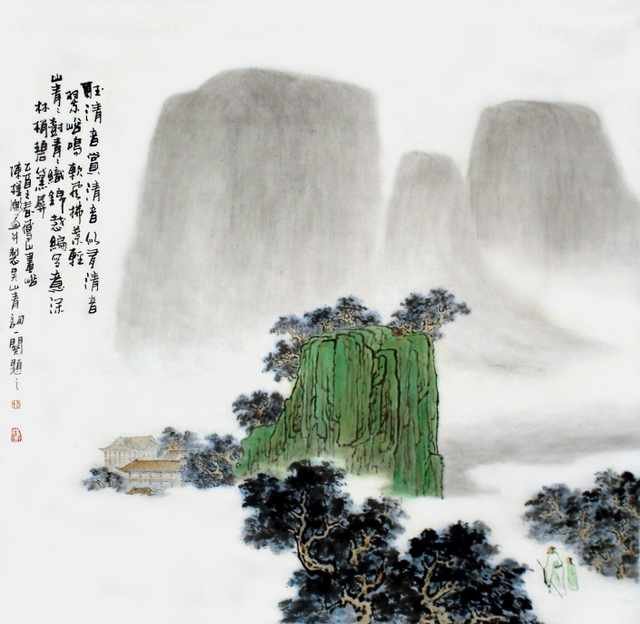 chinese master paintings women nature c art n0327 A4 Photo Print