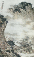 chinese master paintings women nature c art n0328 A4 Photo Print
