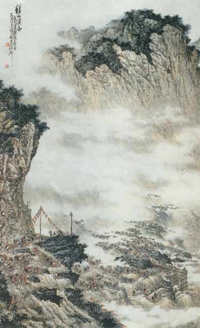 chinese master paintings women nature c art n0328 A4 Photo Print