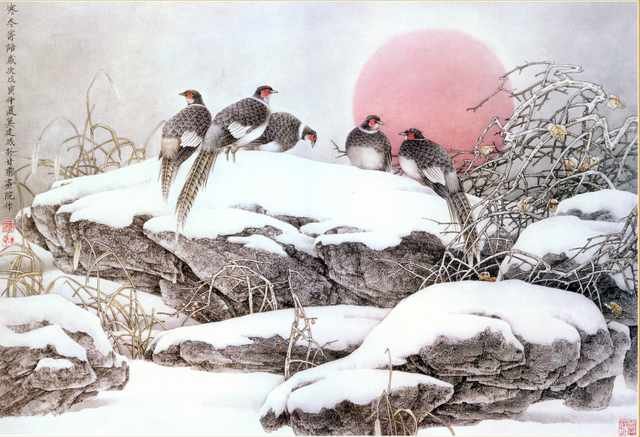 chinese master paintings women nature c art n033 A4 Photo Print