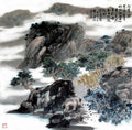 chinese master paintings women nature c art n0332 A4 Photo Print