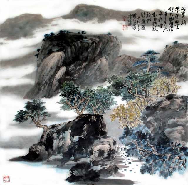 chinese master paintings women nature c art n0332 A4 Photo Print