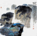 chinese master paintings women nature c art n0334 A4 Photo Print