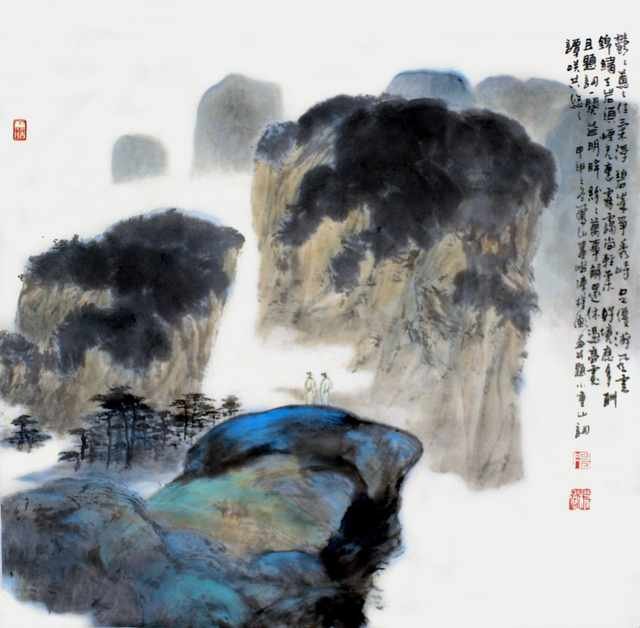 chinese master paintings women nature c art n0334 A4 Photo Print