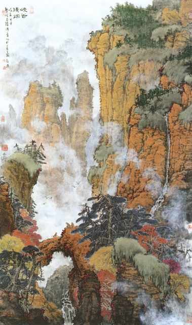 chinese master paintings women nature c art n0335 A4 Photo Print