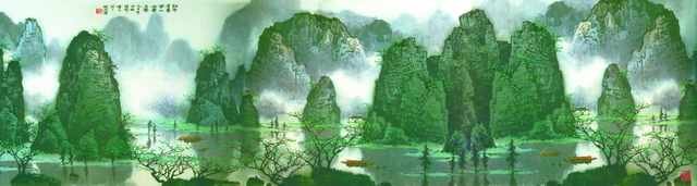 chinese master paintings women nature c art n034 A4 Photo Print