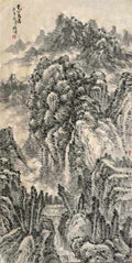 chinese master paintings women nature c art n0342 A4 Photo Print