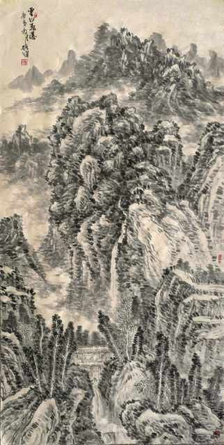 chinese master paintings women nature c art n0342 A4 Photo Print