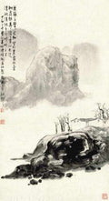 chinese master paintings women nature c art n0343 A4 Photo Print