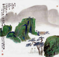 chinese master paintings women nature c art n0344 A4 Photo Print