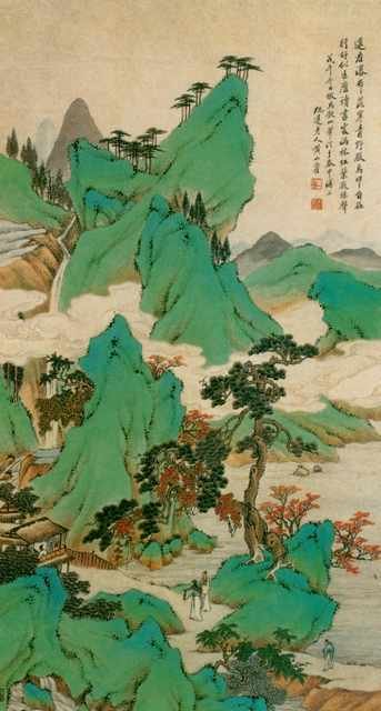 chinese master paintings women nature c art n0352 A4 Photo Print