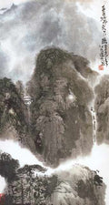 chinese master paintings women nature c art n0357 A4 Photo Print