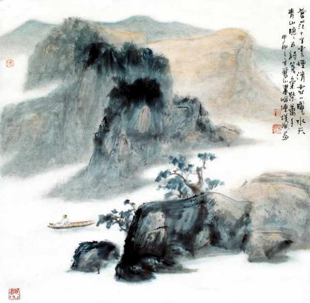 chinese master paintings women nature c art n0358 A4 Photo Print