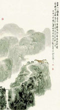 chinese master paintings women nature c art n0368 A4 Photo Print