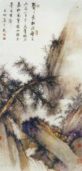 chinese master paintings women nature c art n0372 A4 Photo Print
