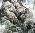 chinese master paintings women nature c art n0376 A4 Photo Print