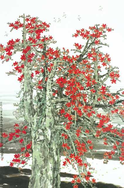 chinese master paintings women nature c art n0377 A4 Photo Print