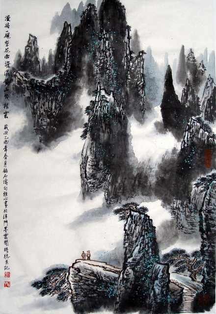 chinese master paintings women nature c art n0380 A4 Photo Print