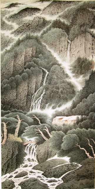 chinese master paintings women nature c art n0381 A4 Photo Print