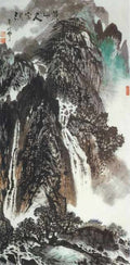 chinese master paintings women nature c art n0382 A4 Photo Print