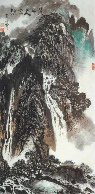 chinese master paintings women nature c art n0382 A4 Photo Print