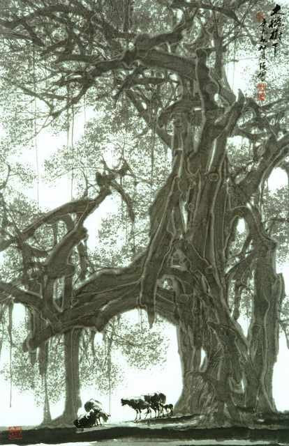 chinese master paintings women nature c art n0383 A4 Photo Print